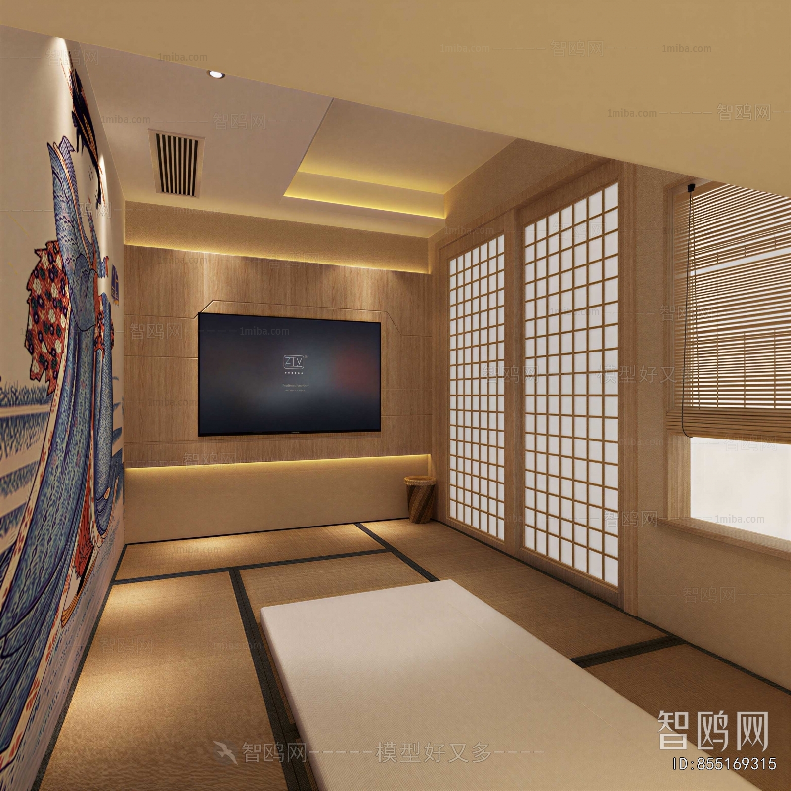 Japanese Style Audiovisual Room