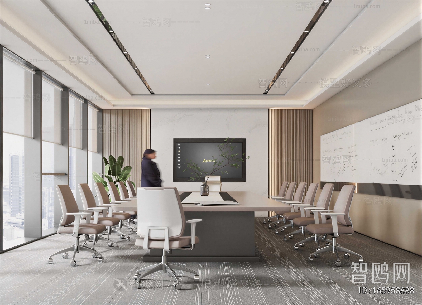 Modern Meeting Room