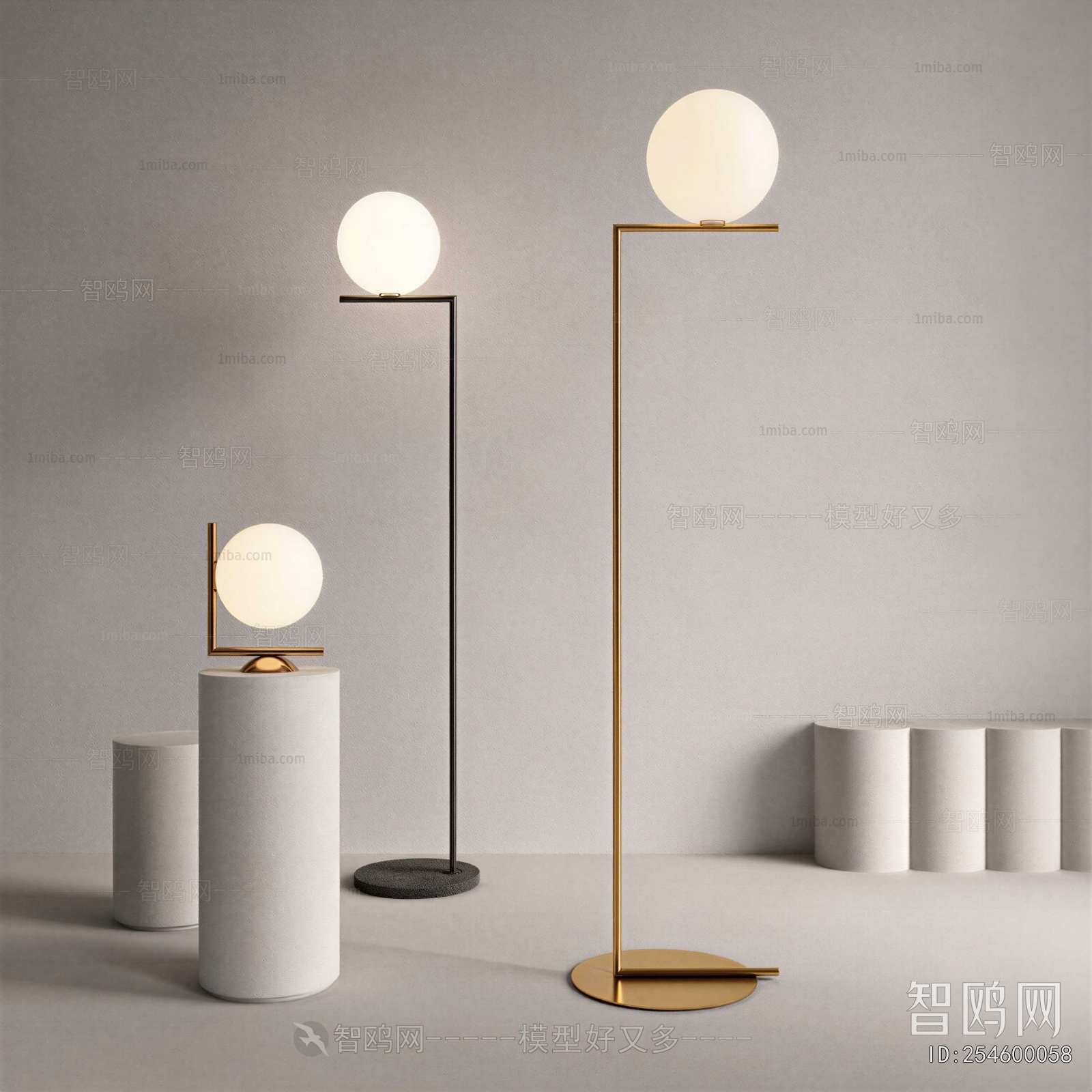 Modern Floor Lamp