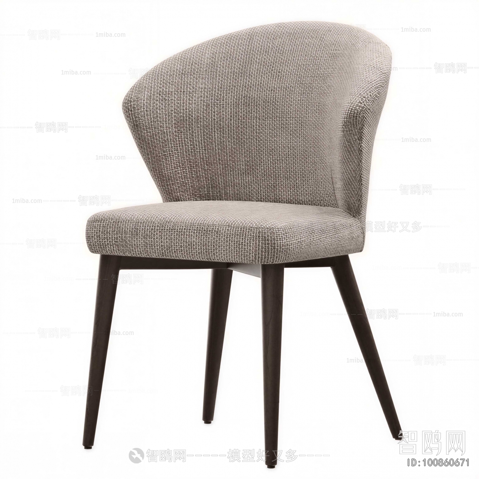 Modern Dining Chair