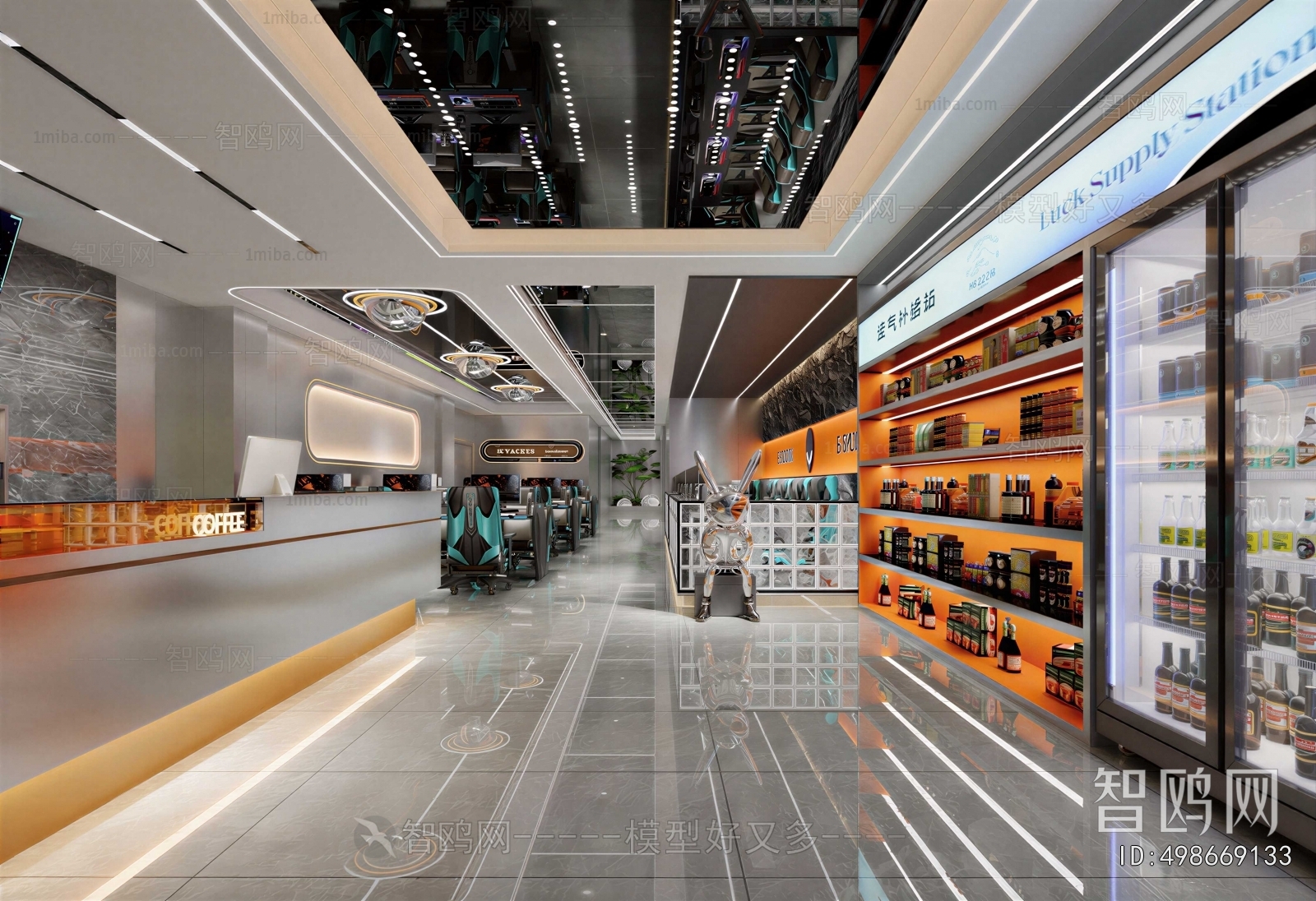 Modern Internet Cafe