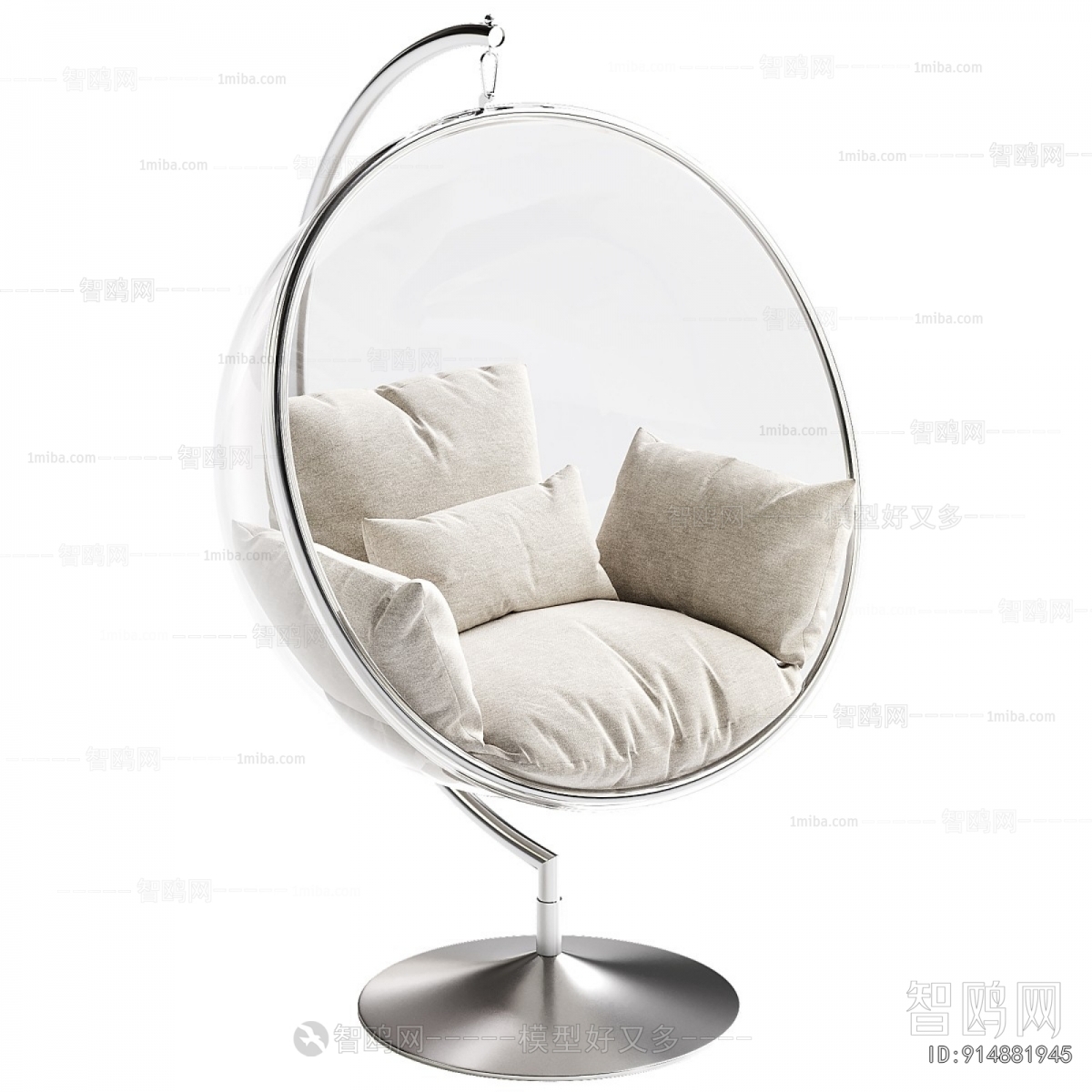 Modern Hanging Chair