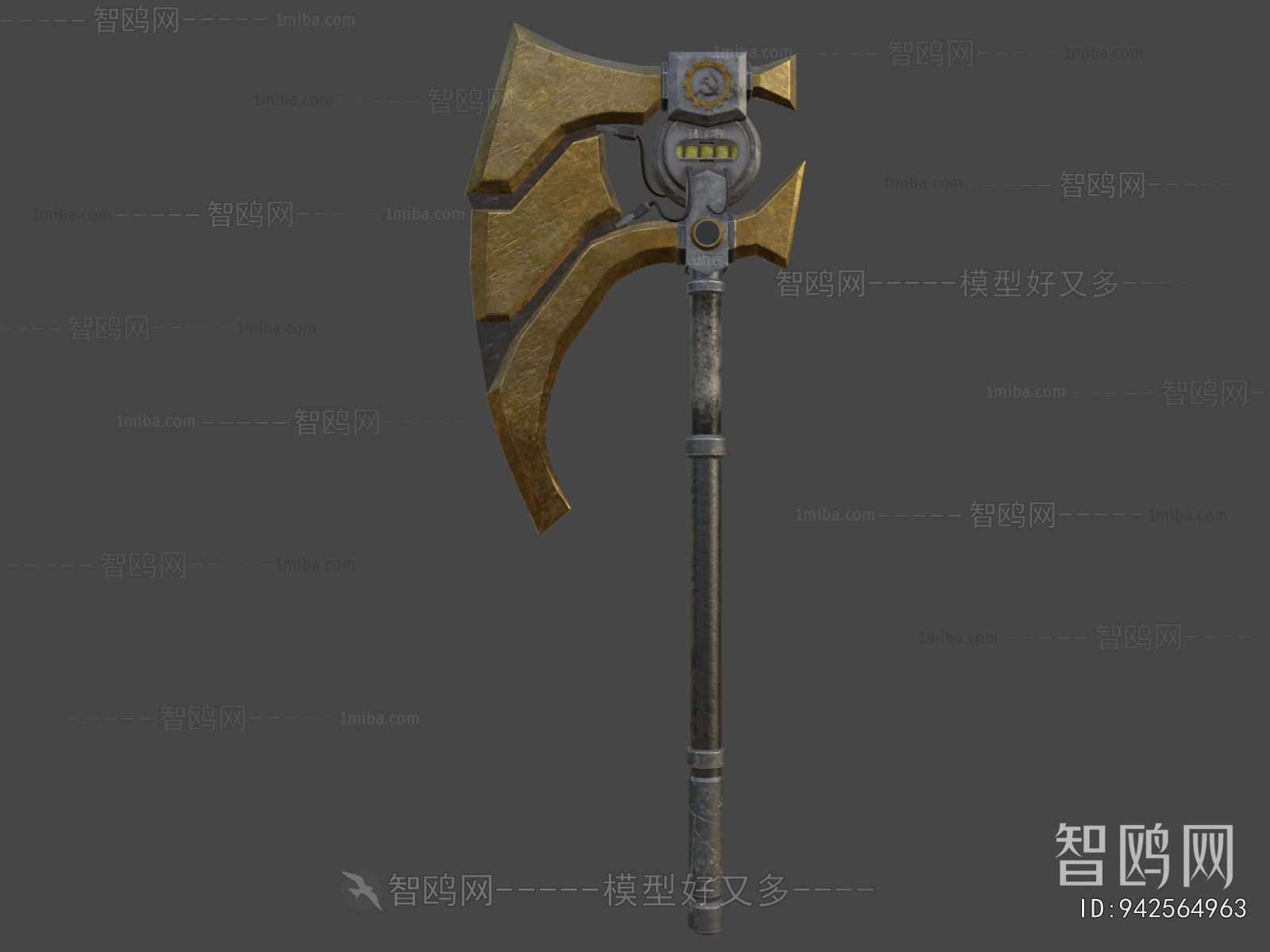 Modern Military Equipment