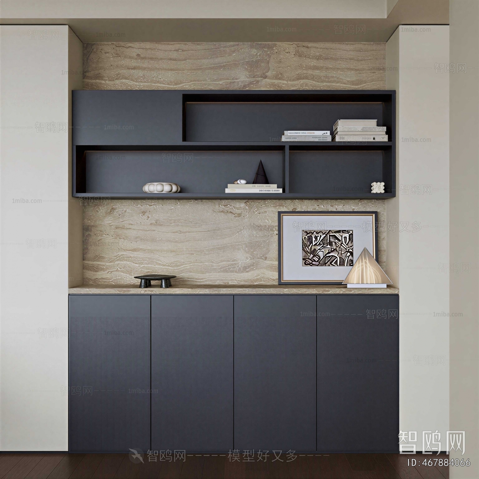 Modern Sideboard