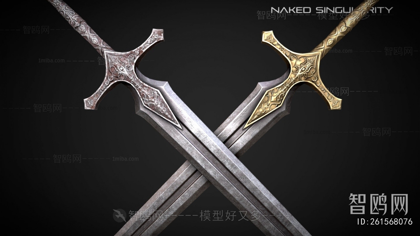 Modern Military Equipment