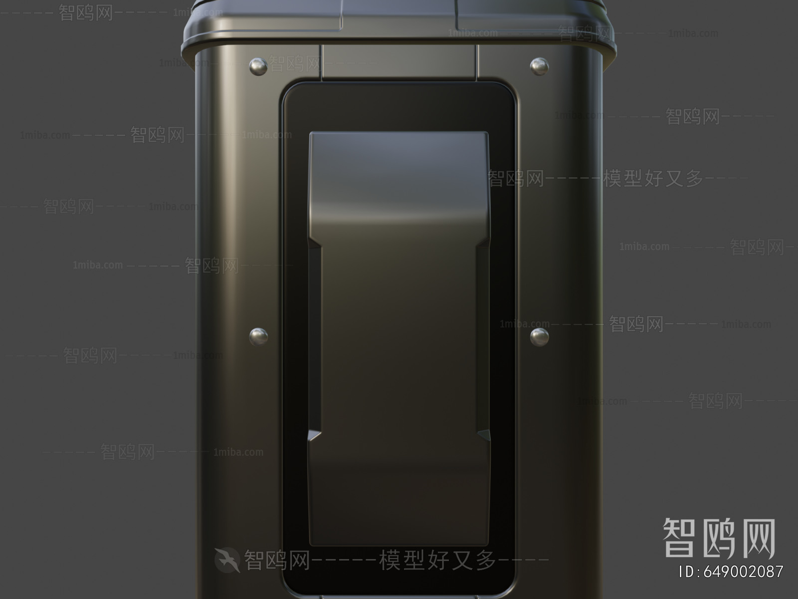 Modern Military Equipment