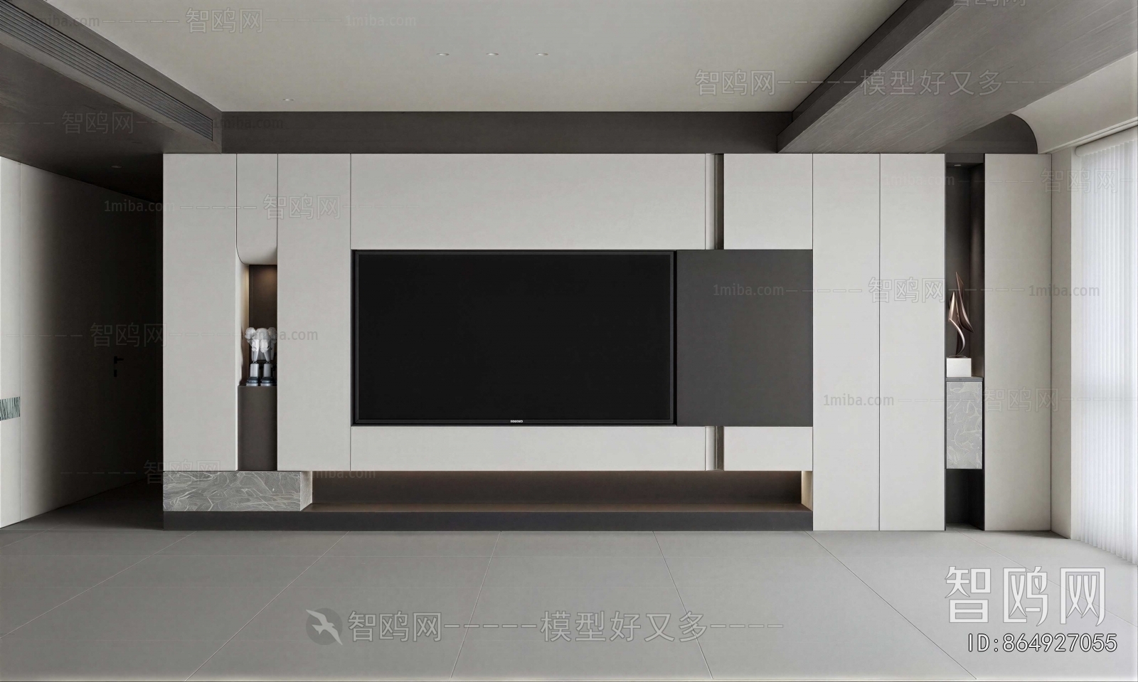 Modern TV Wall