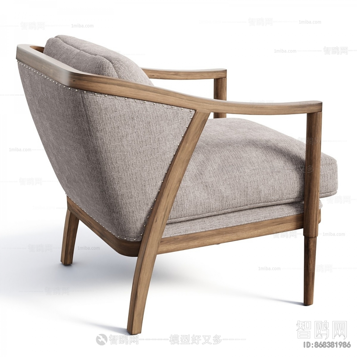 Modern Lounge Chair
