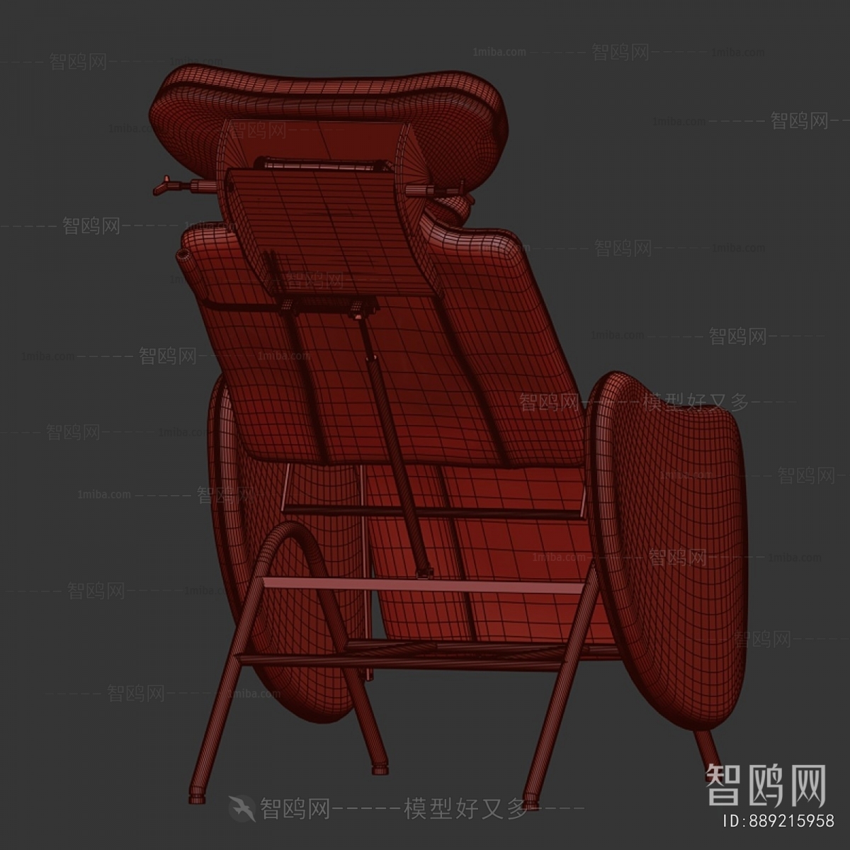 Modern Lounge Chair