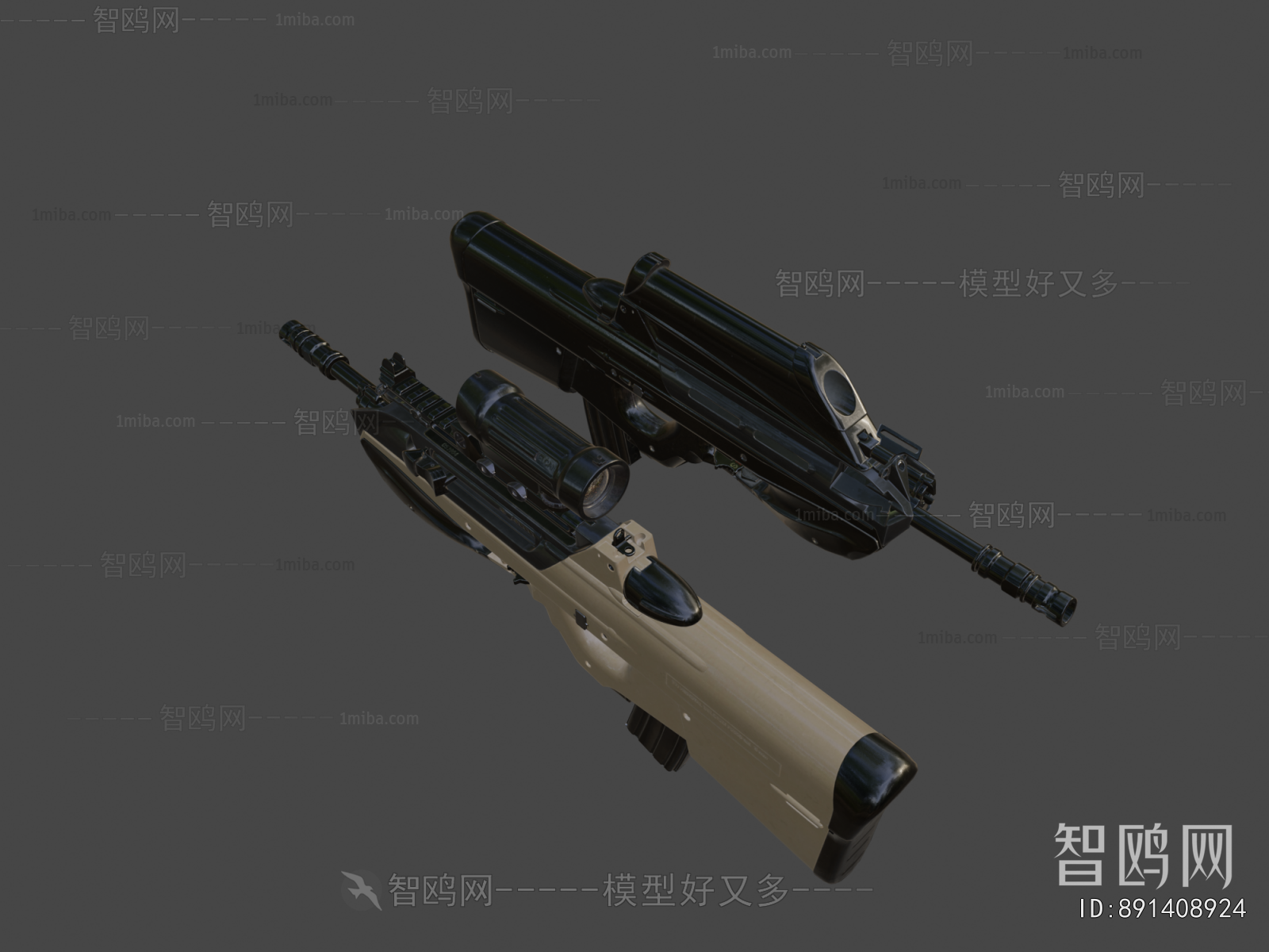 Modern Military Equipment