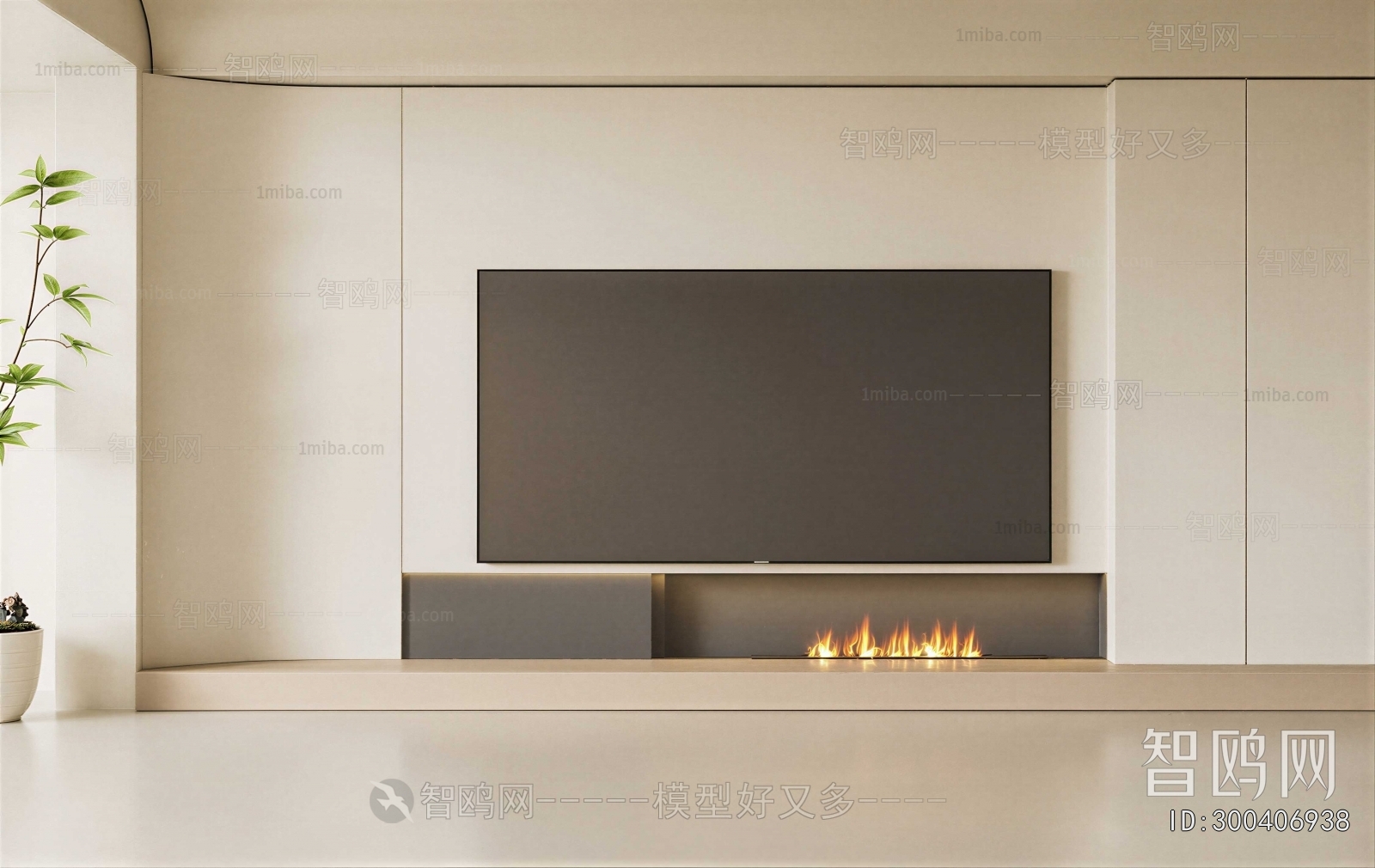 Modern TV Wall