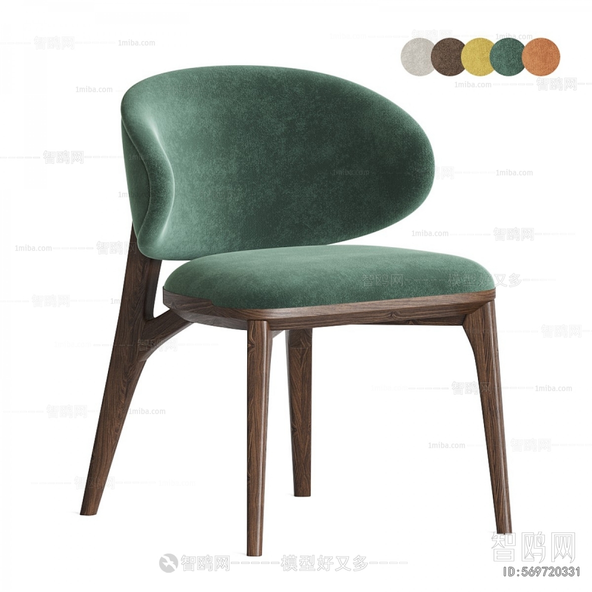 Modern Dining Chair