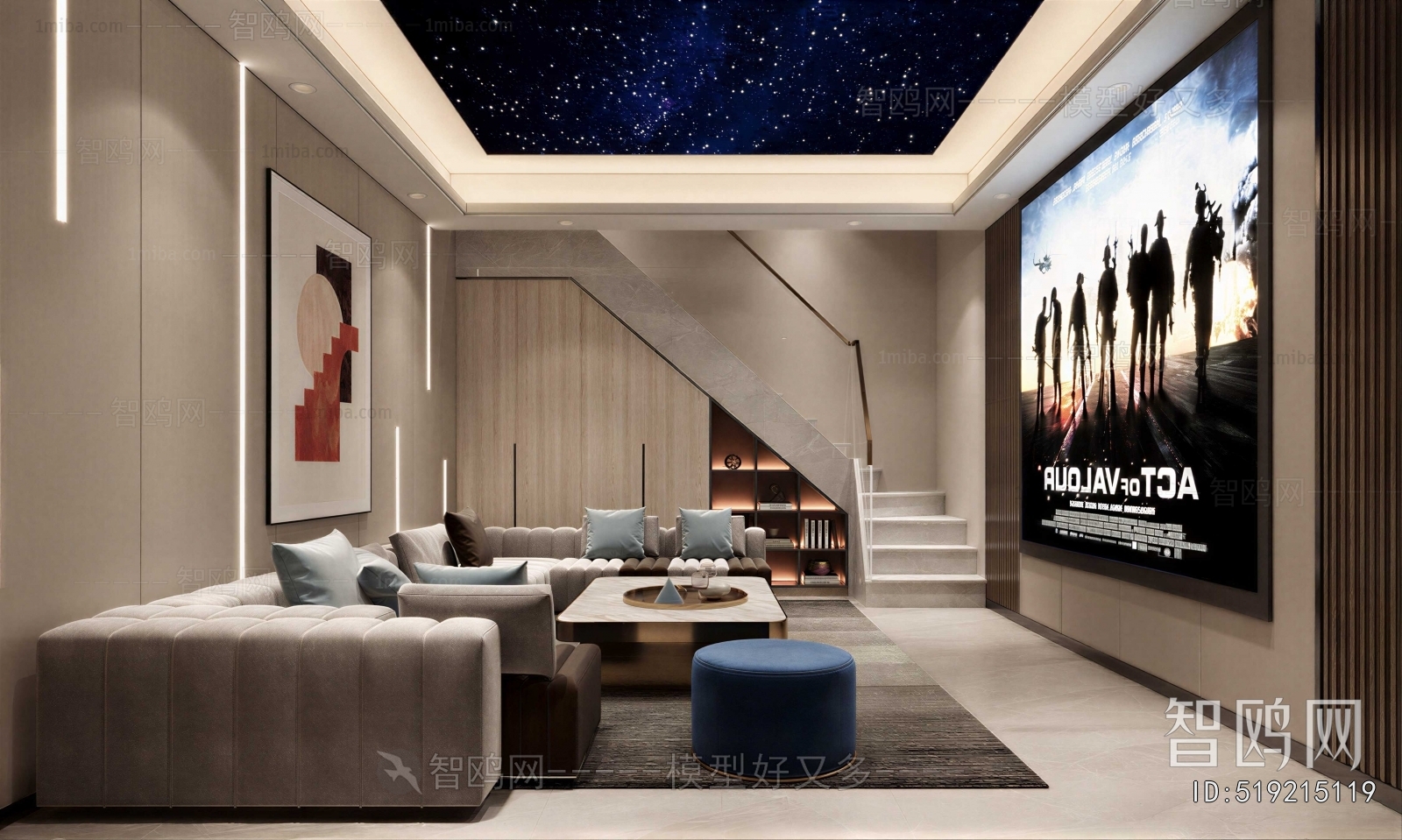 Modern Audiovisual Room