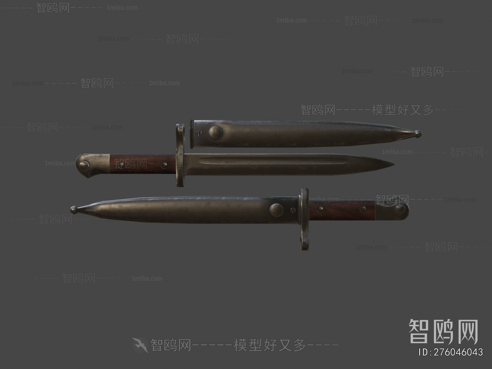 Modern Military Equipment