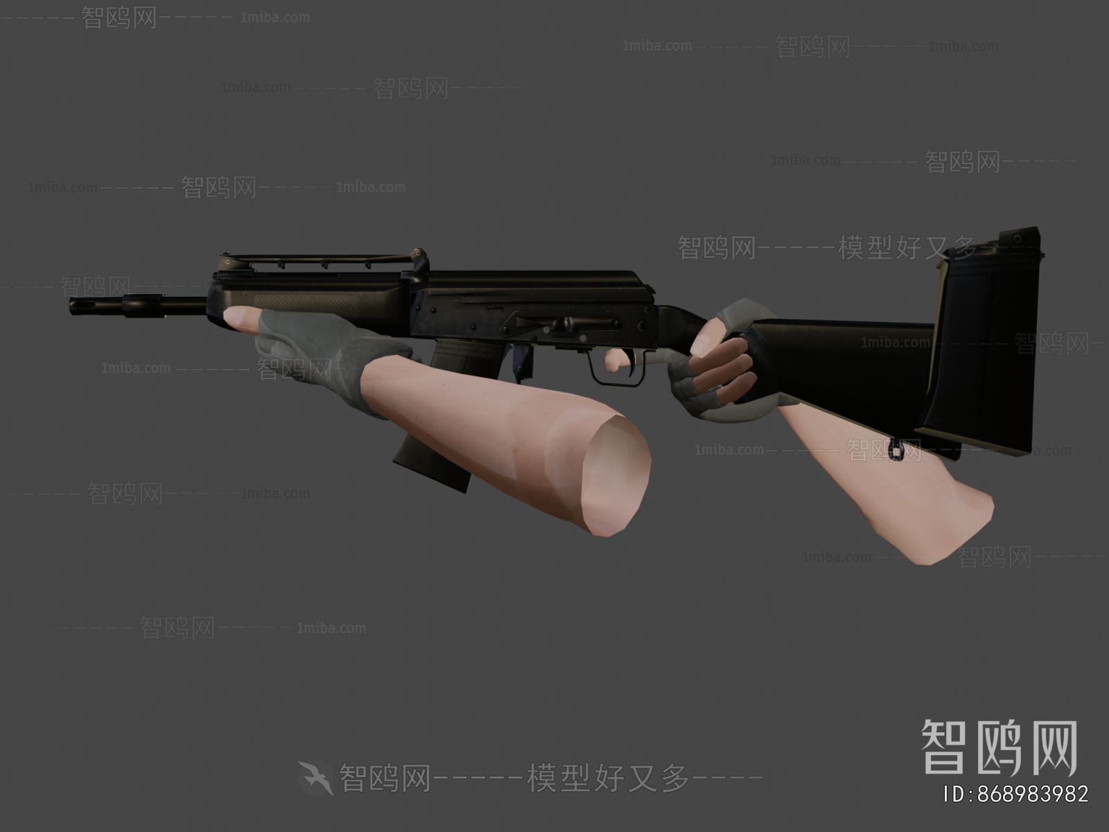 Modern Military Equipment