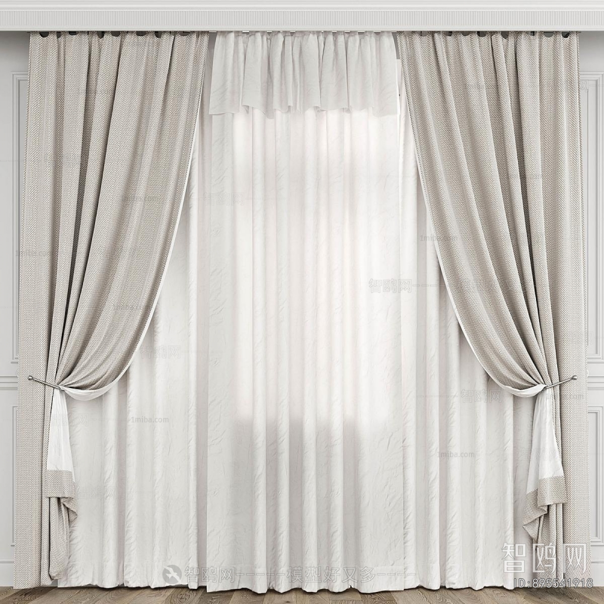 Modern The Curtain