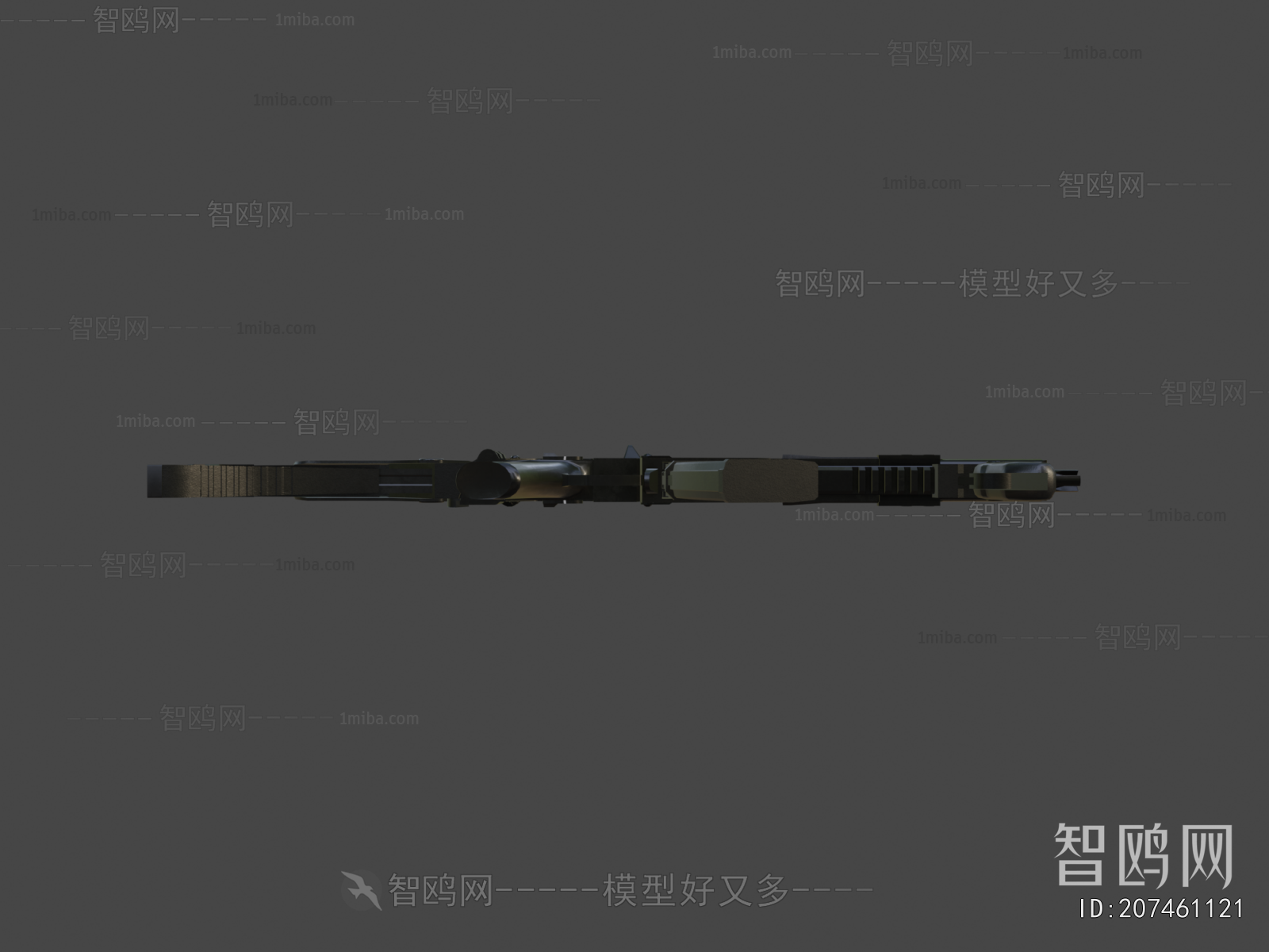 Modern Military Equipment