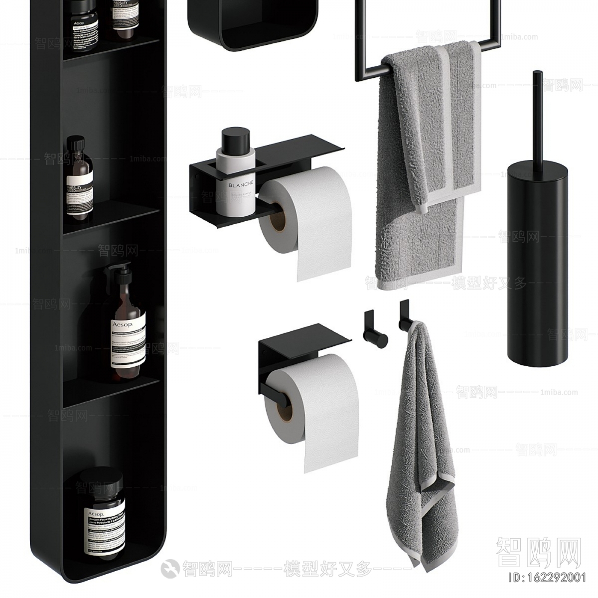 Modern Bathroom Rack