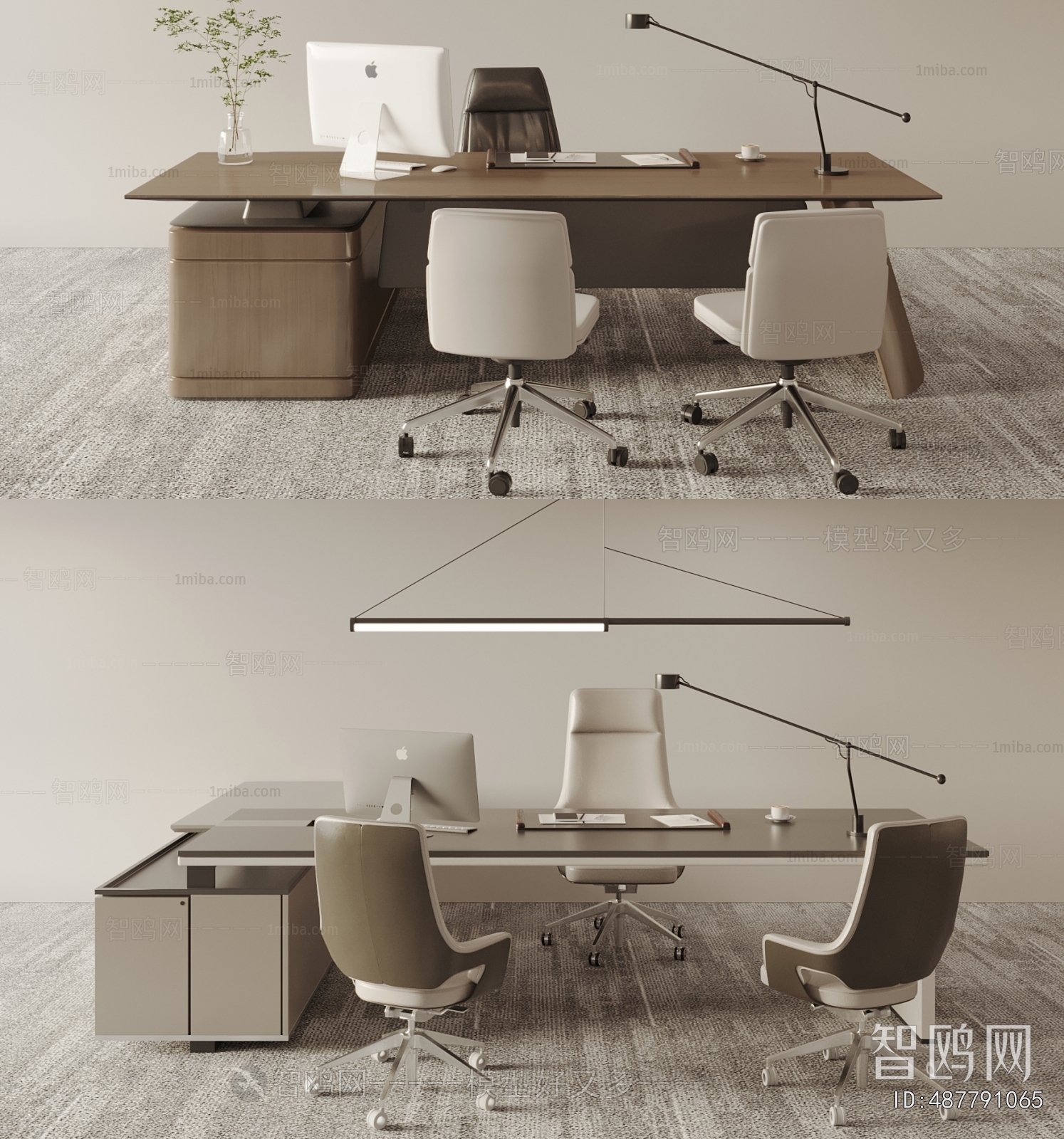 Modern Office Desk And Chair