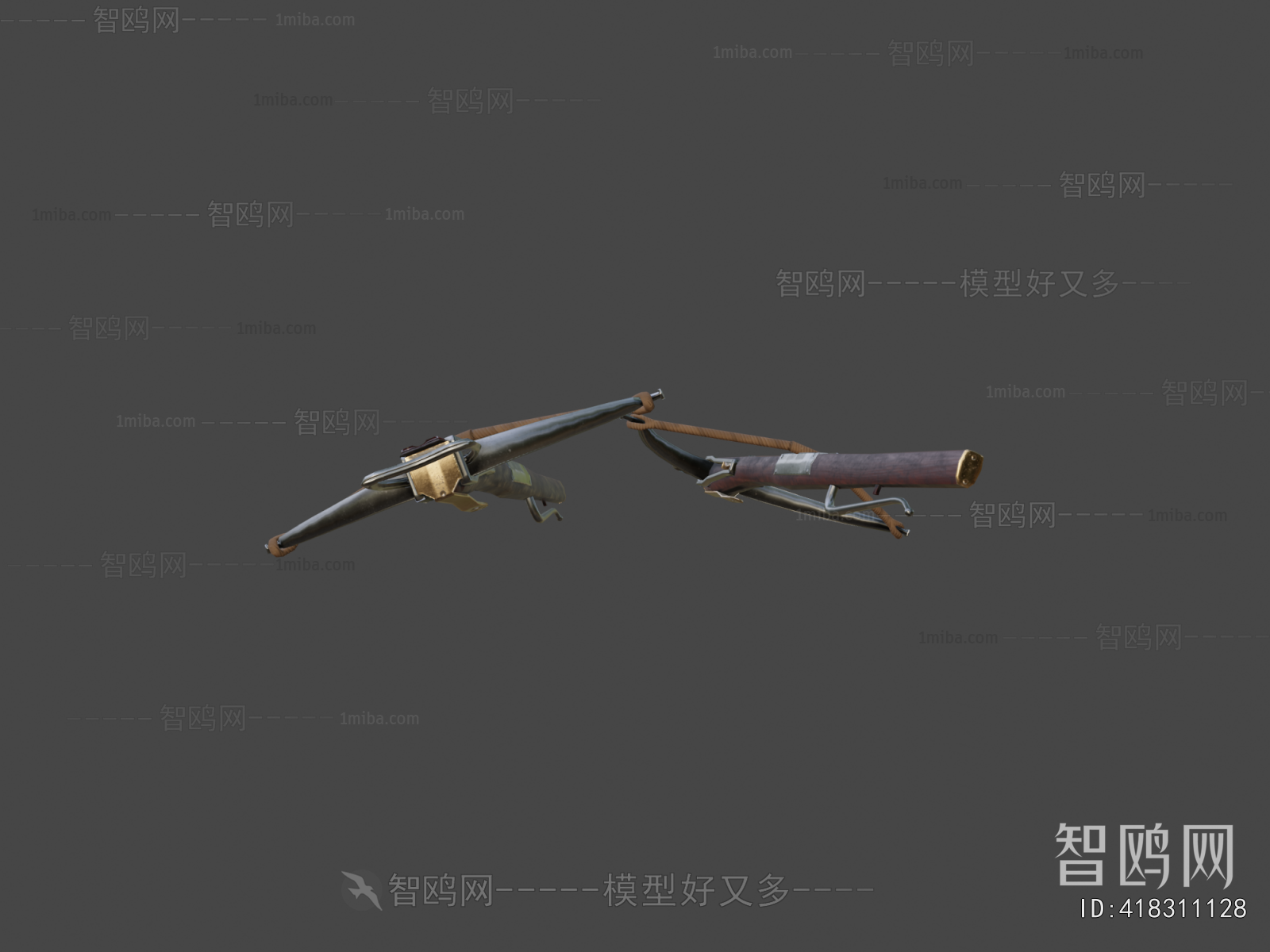 Modern Military Equipment