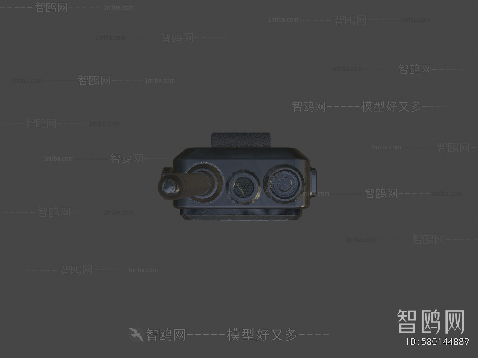 Modern Military Equipment