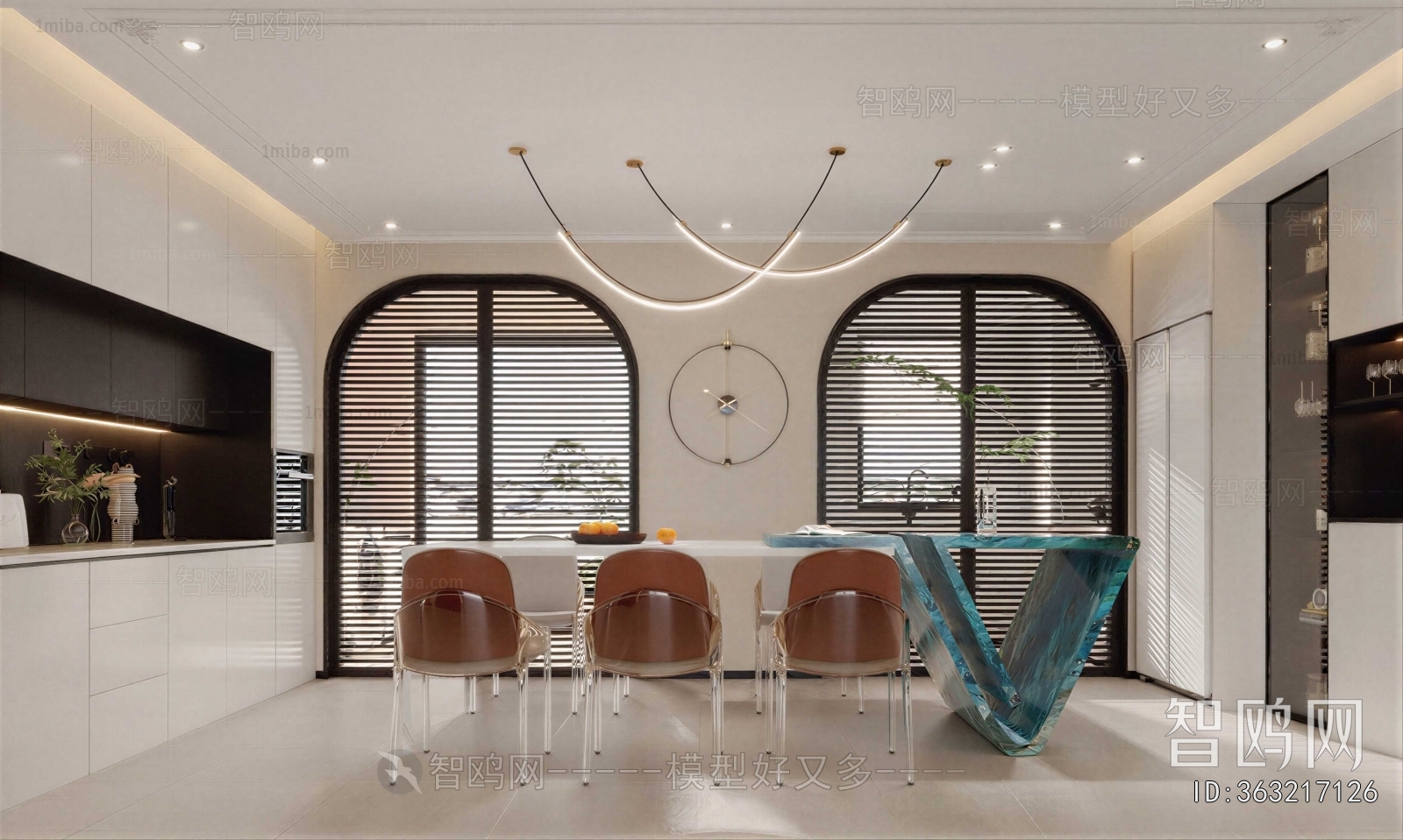 Modern Dining Room