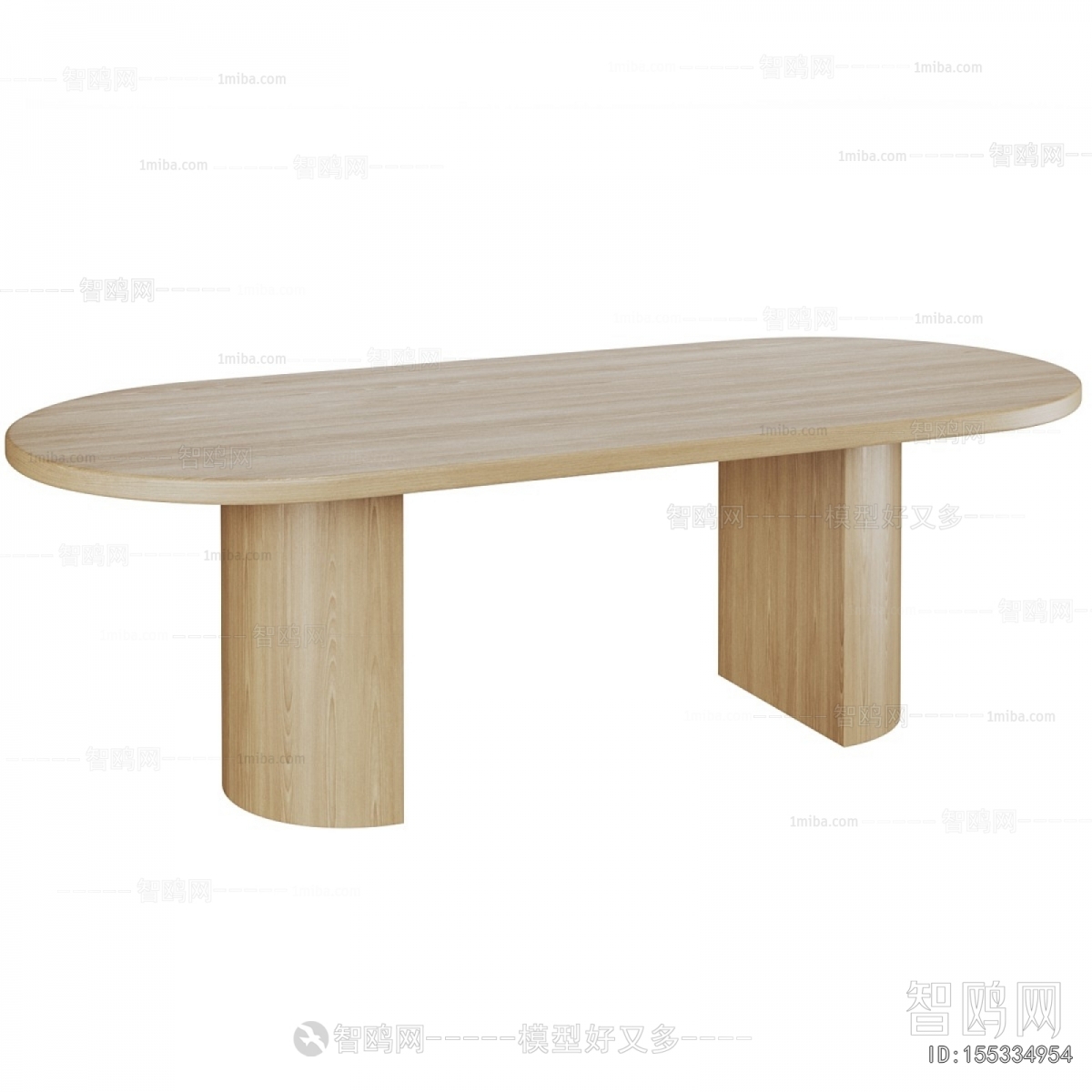 Modern Dining Table