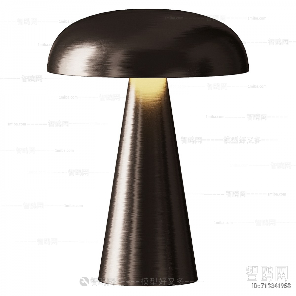 Modern Table Lamp
