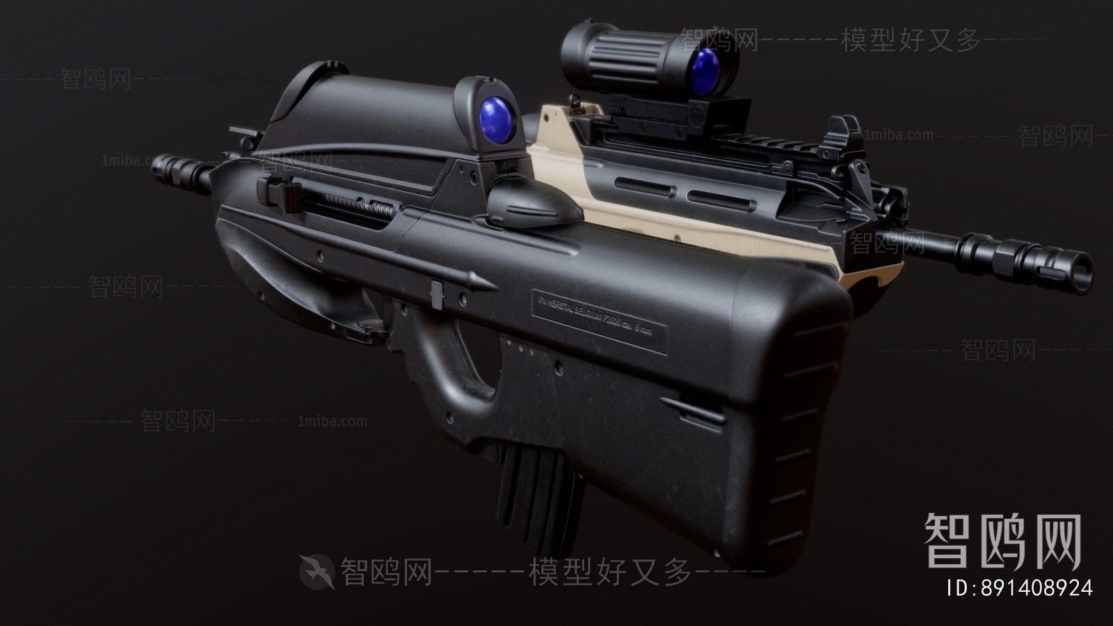 Modern Military Equipment