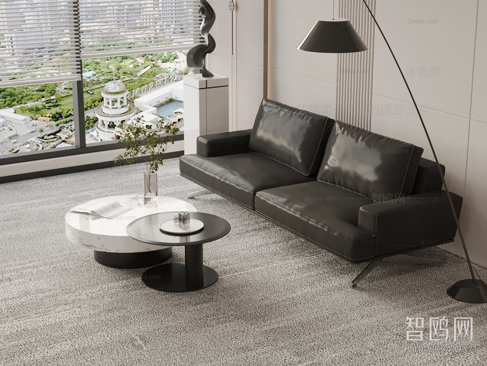 Modern A Sofa For Two