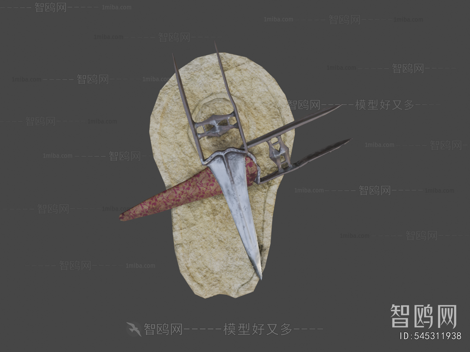 Modern Military Equipment