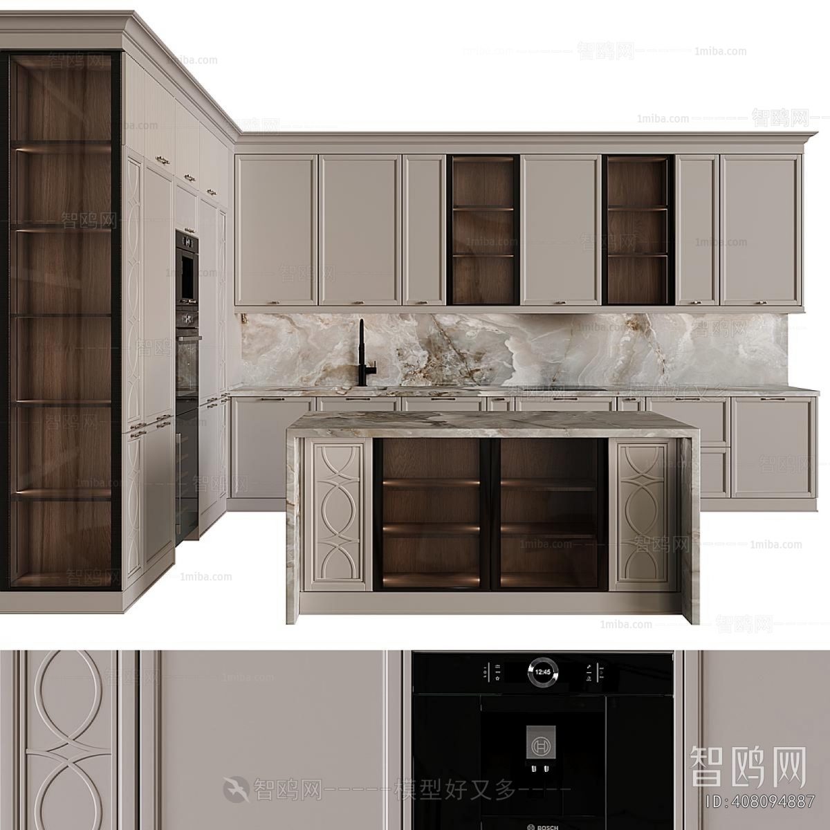 Modern Kitchen Cabinet