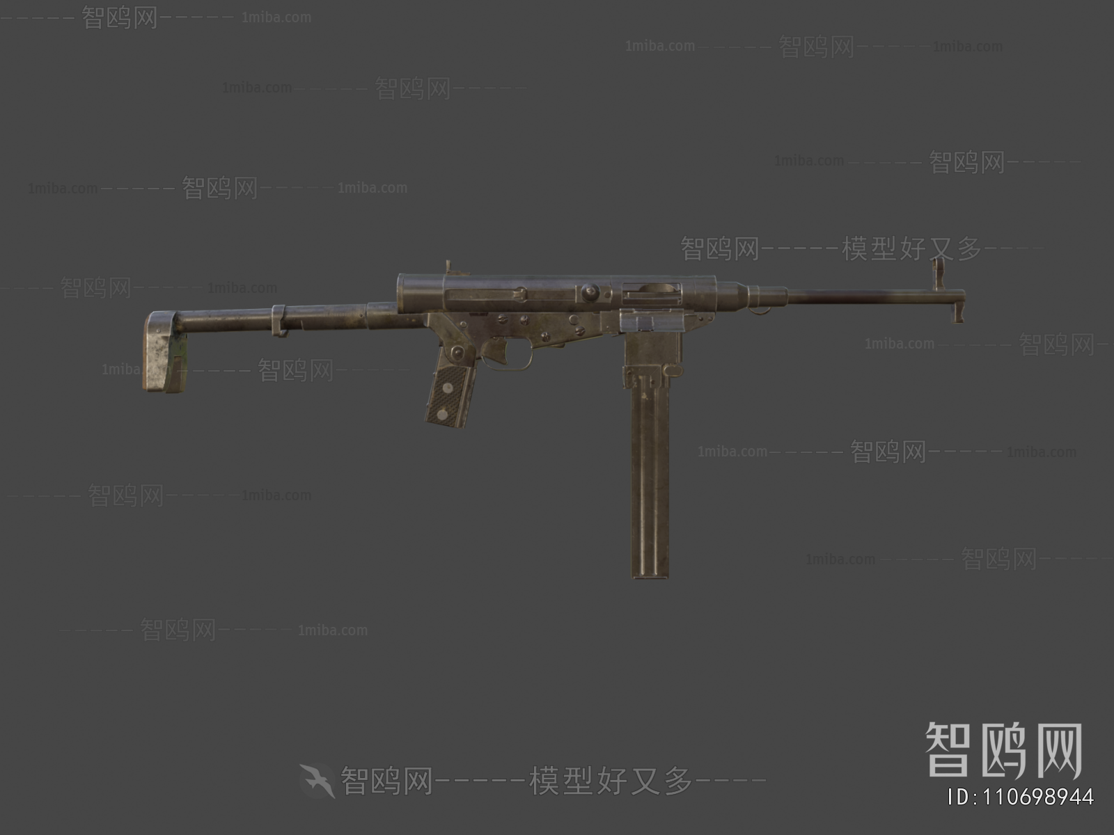 Modern Military Equipment