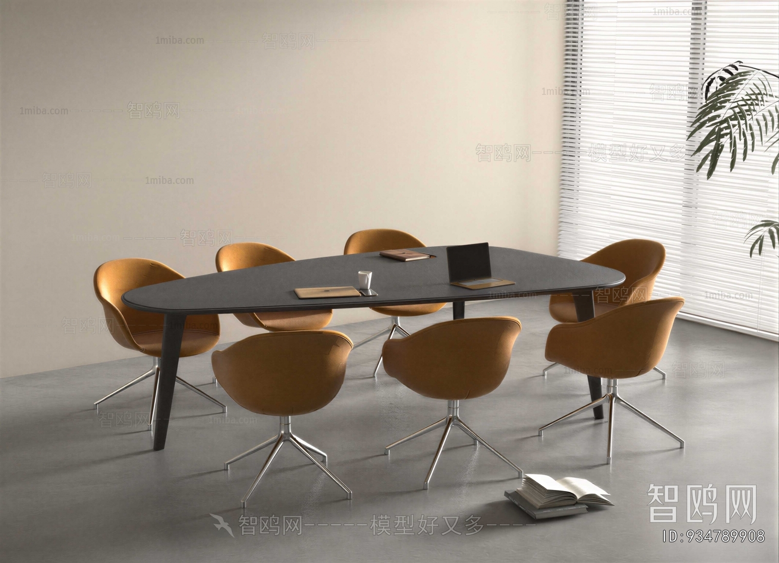 Modern Conference Table