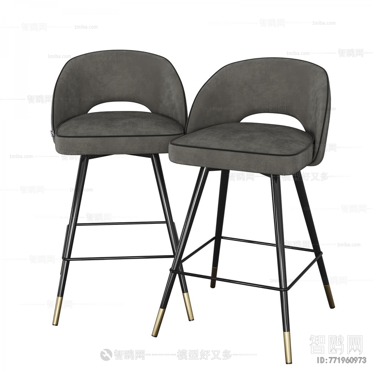 Modern Bar Chair
