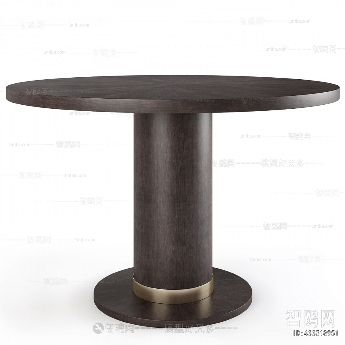 Modern Dining Table