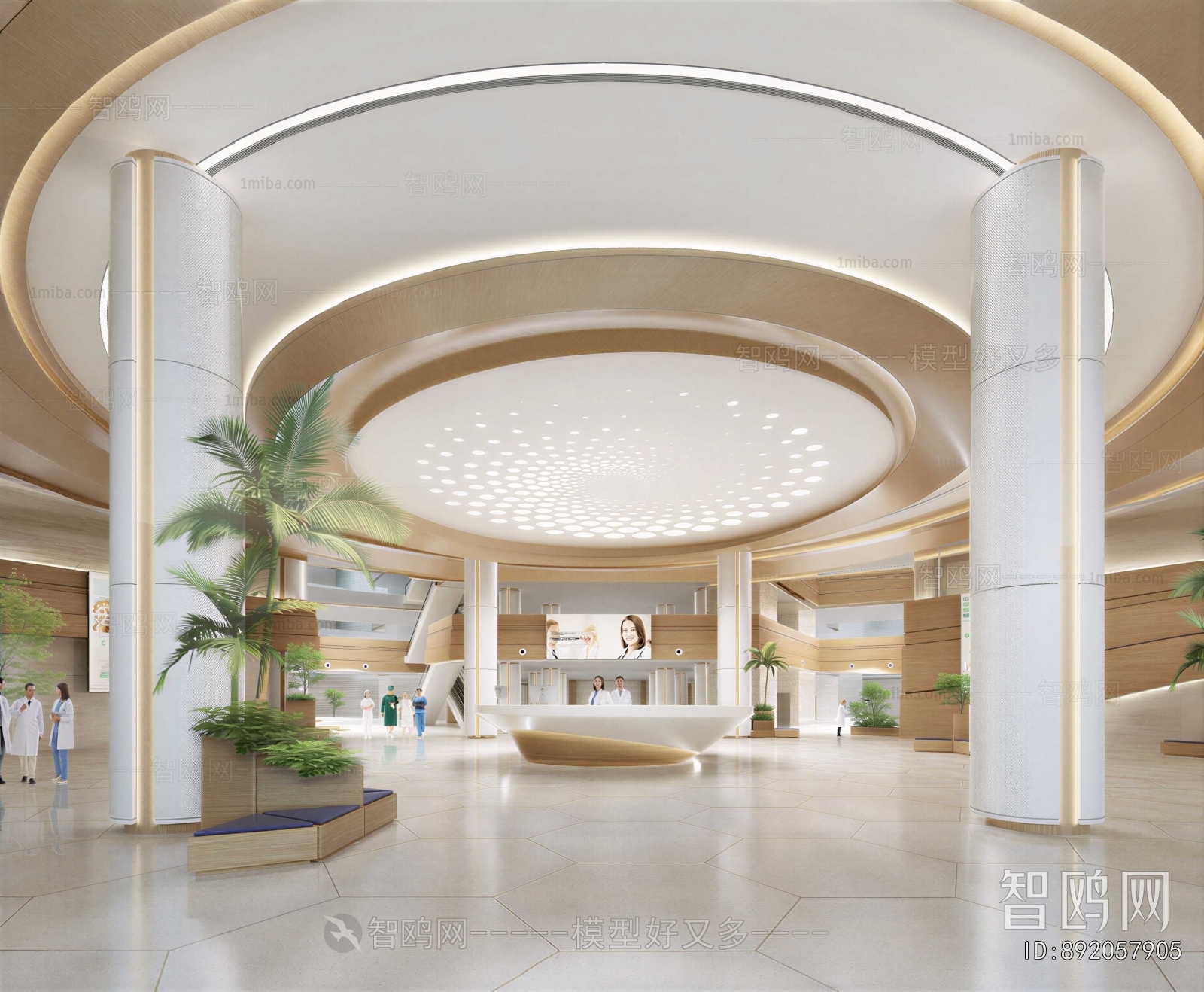 Modern Hospital Hall