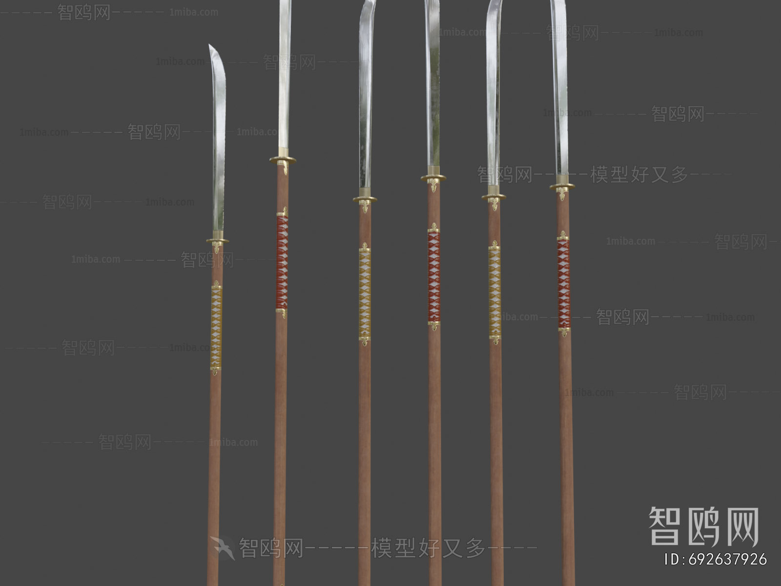 Modern Military Equipment