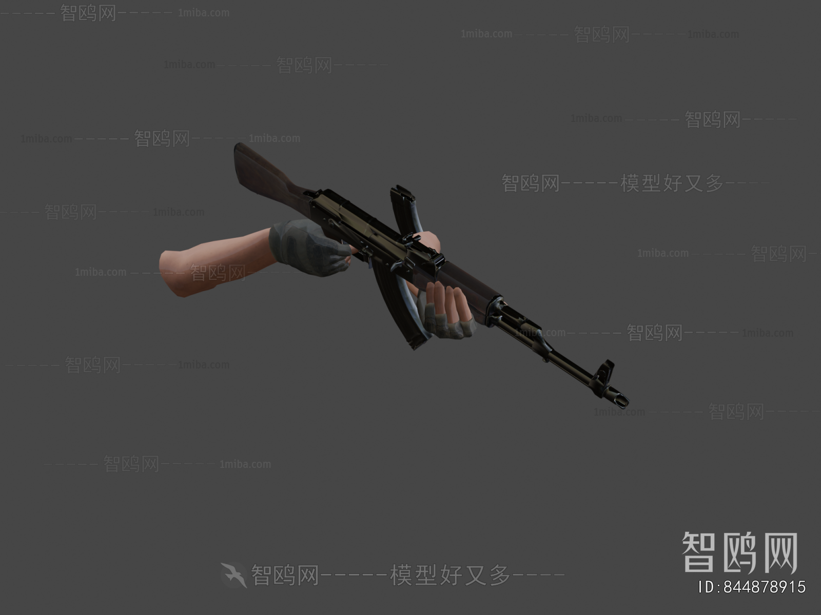 Modern Military Equipment