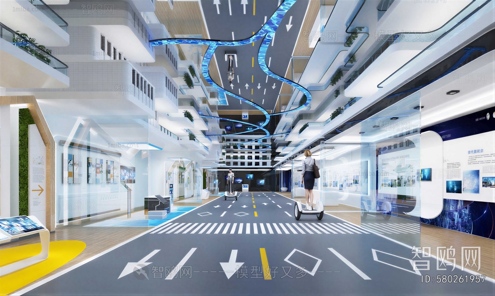 Modern Exhibition Hall