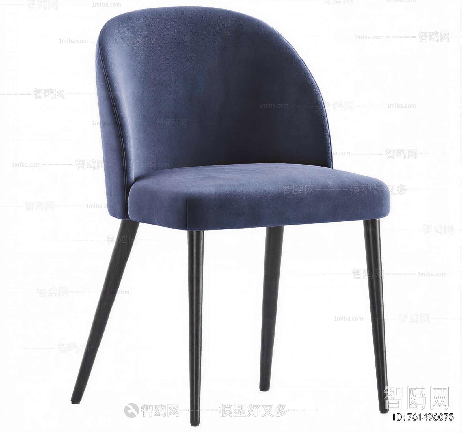 Modern Dining Chair