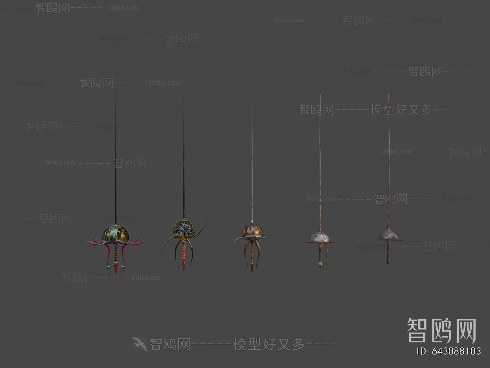 Modern Military Equipment