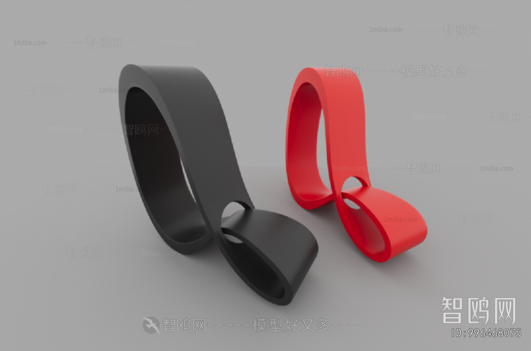 Modern Communal Chair