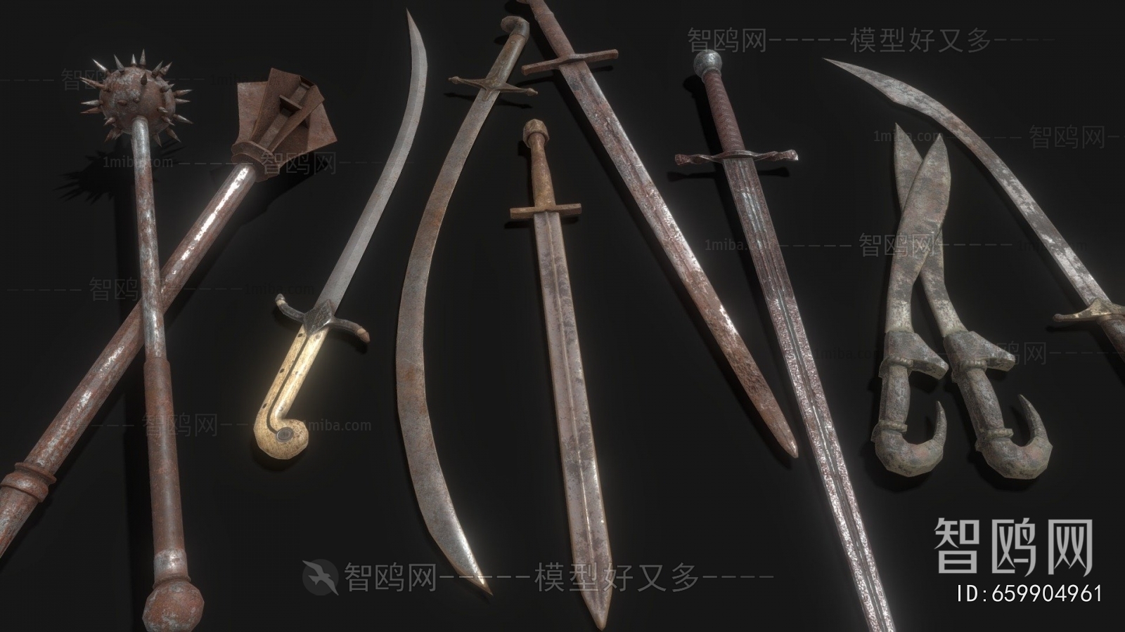 Modern Military Equipment