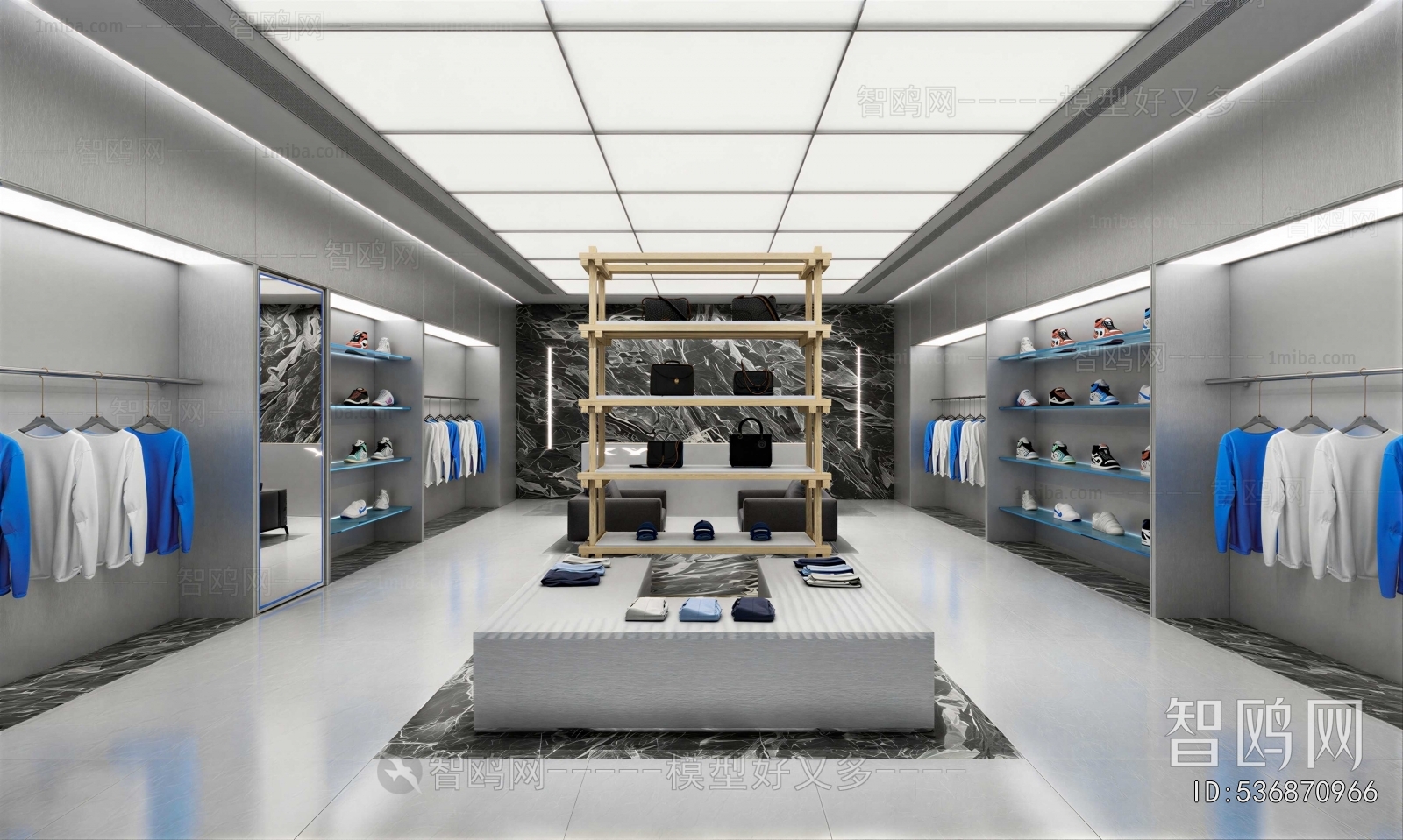 Modern Clothing Store