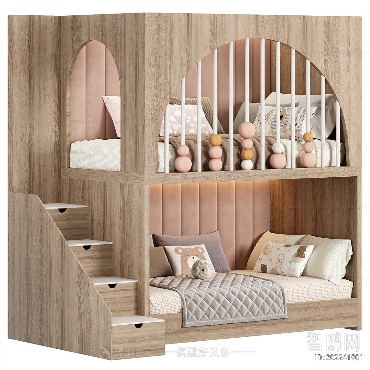 Modern Bunk Bed