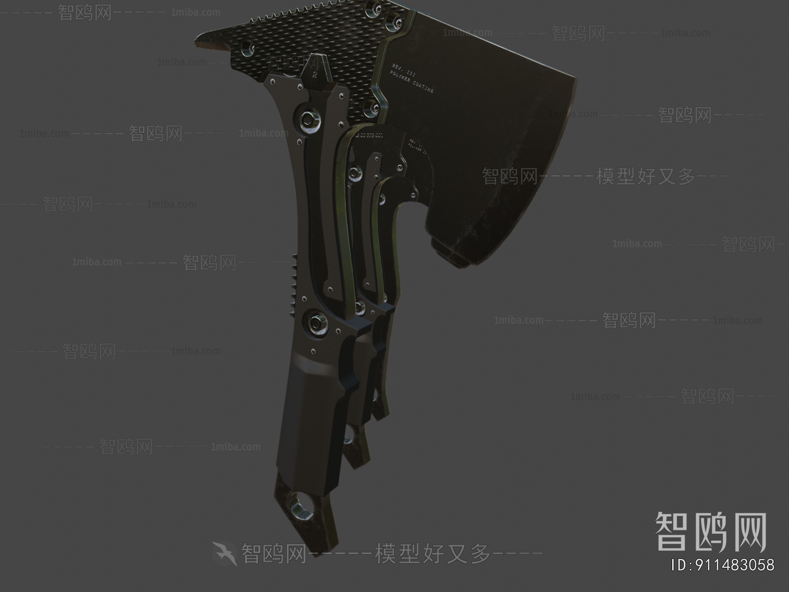 Modern Military Equipment