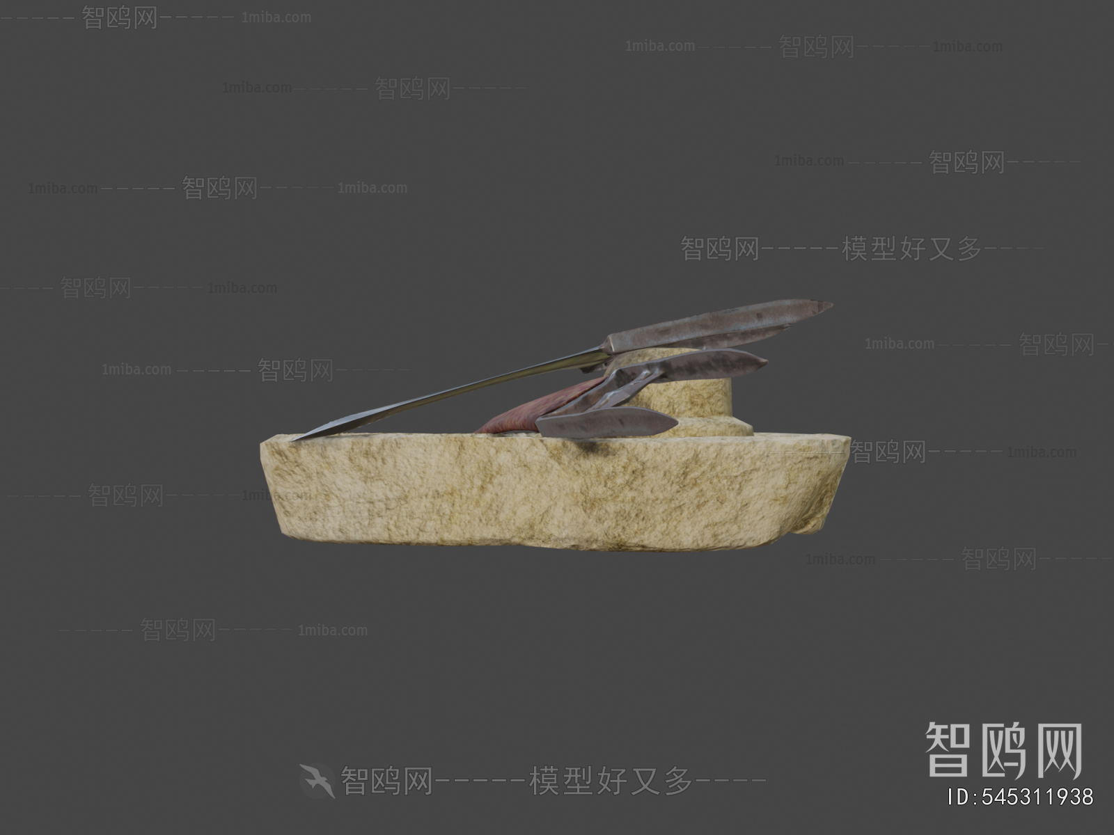 Modern Military Equipment