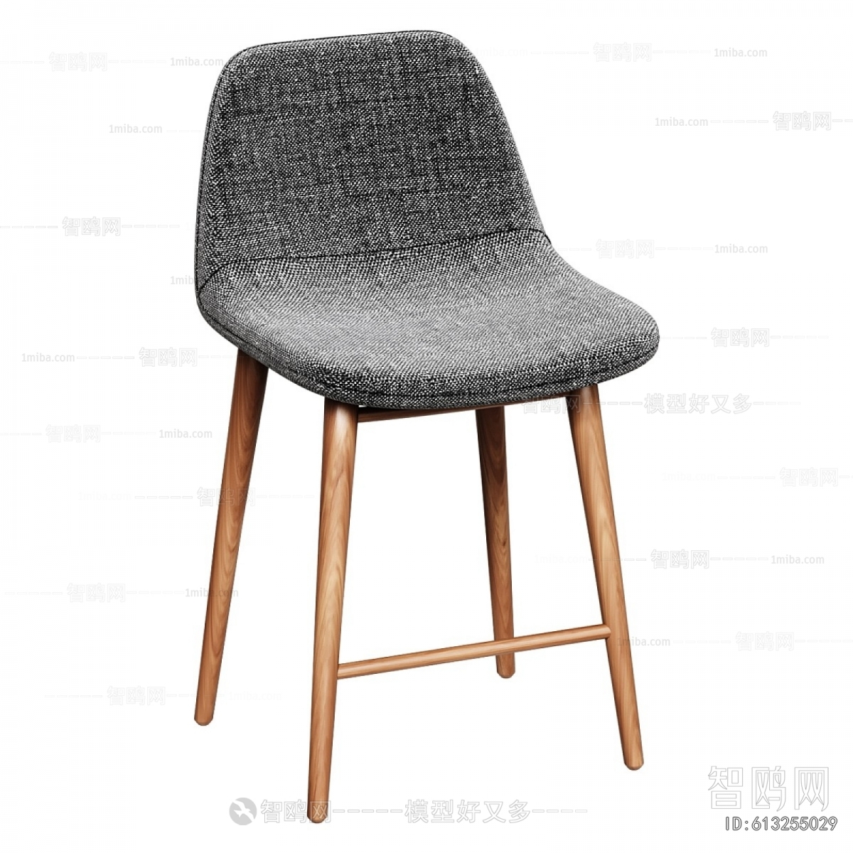 Modern Bar Chair