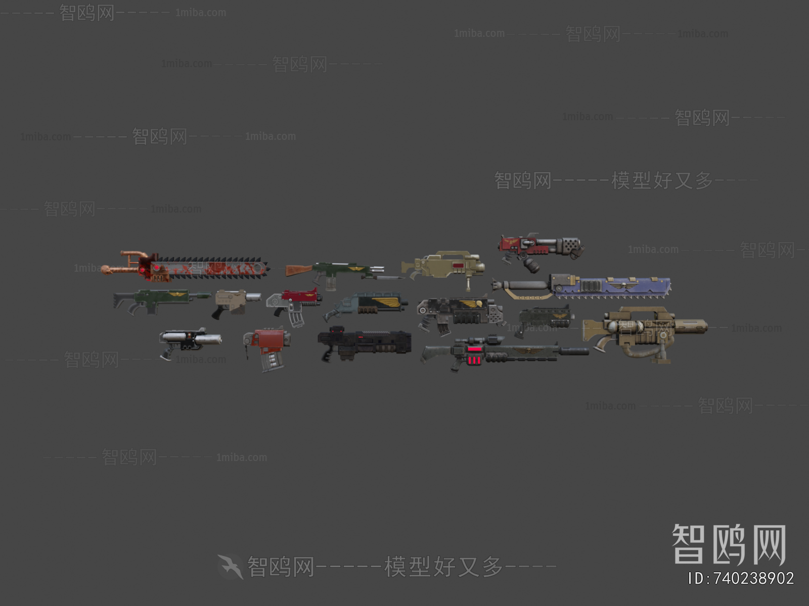 Modern Military Equipment